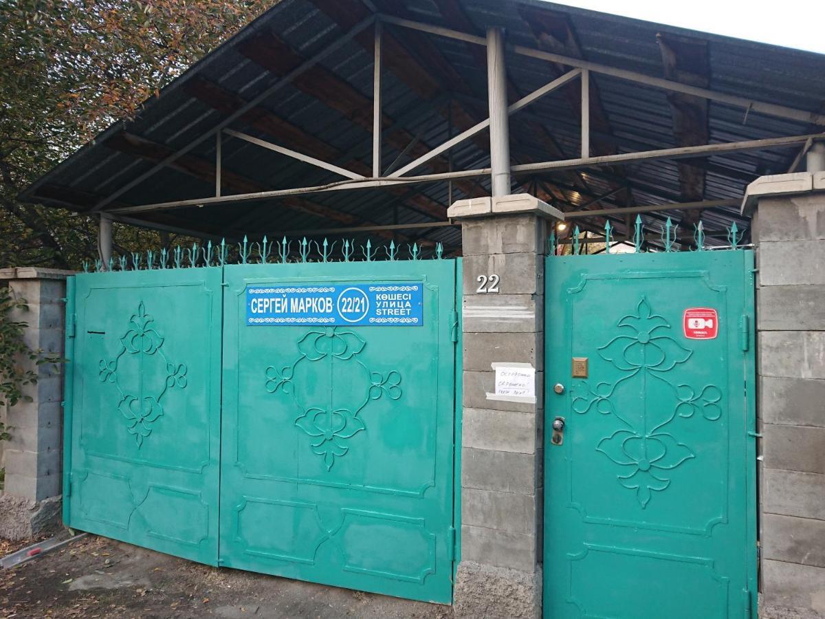 Almaty Backpackers 호스텔 외부 사진